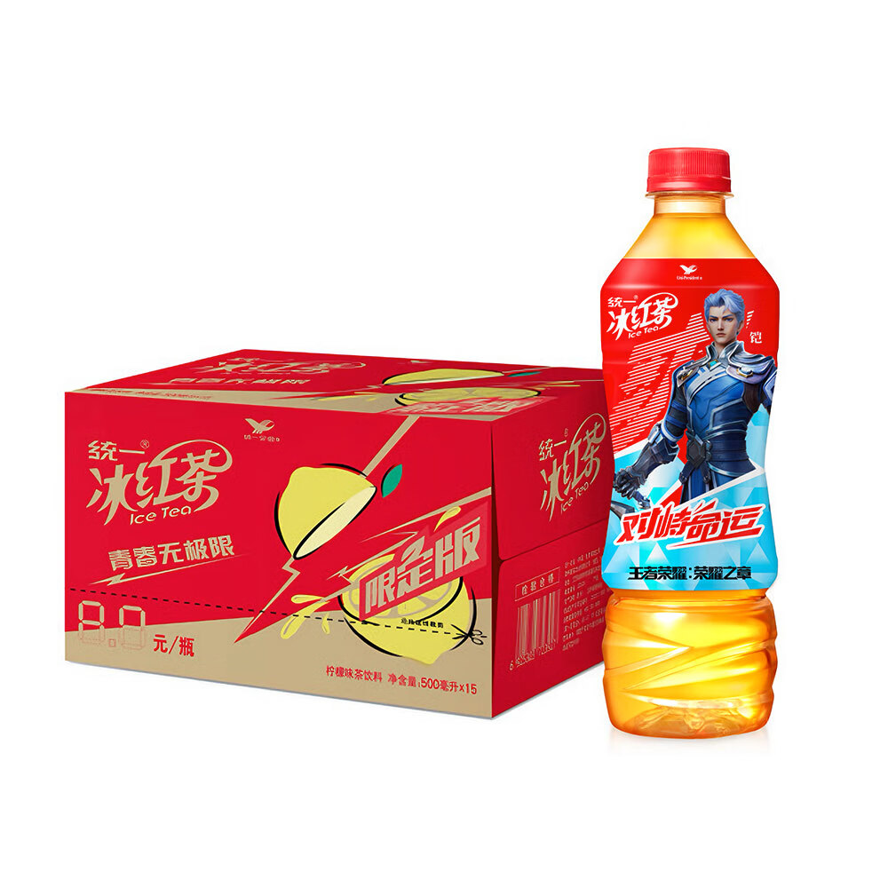 统一 红茶 500ml*15瓶